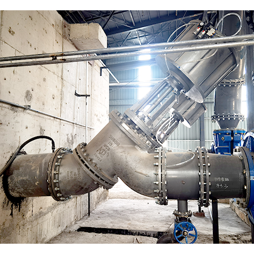 河南熊耳山生態恢復綜合治理有限···